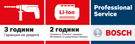 3yw-2ygw-image 3yw-2ygw-image