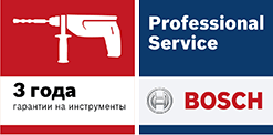 3-летняя гарантия 3-летняя гарантия